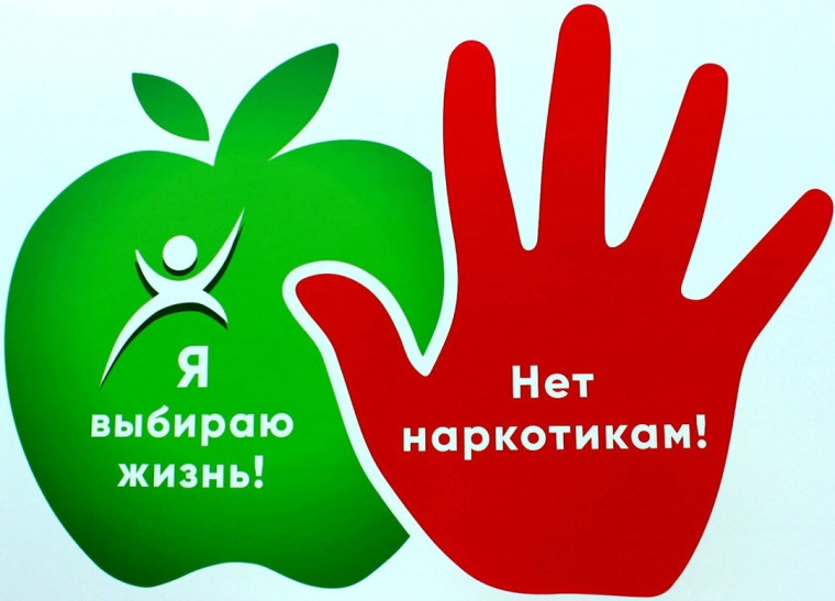 СООБЩИ, ГДЕ ТОРГУЮТ СМЕРТЬЮ!.